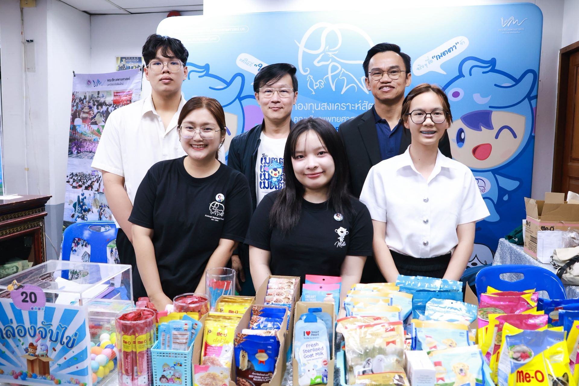Mahidol Project x CMU Health Sciences Open House 2026